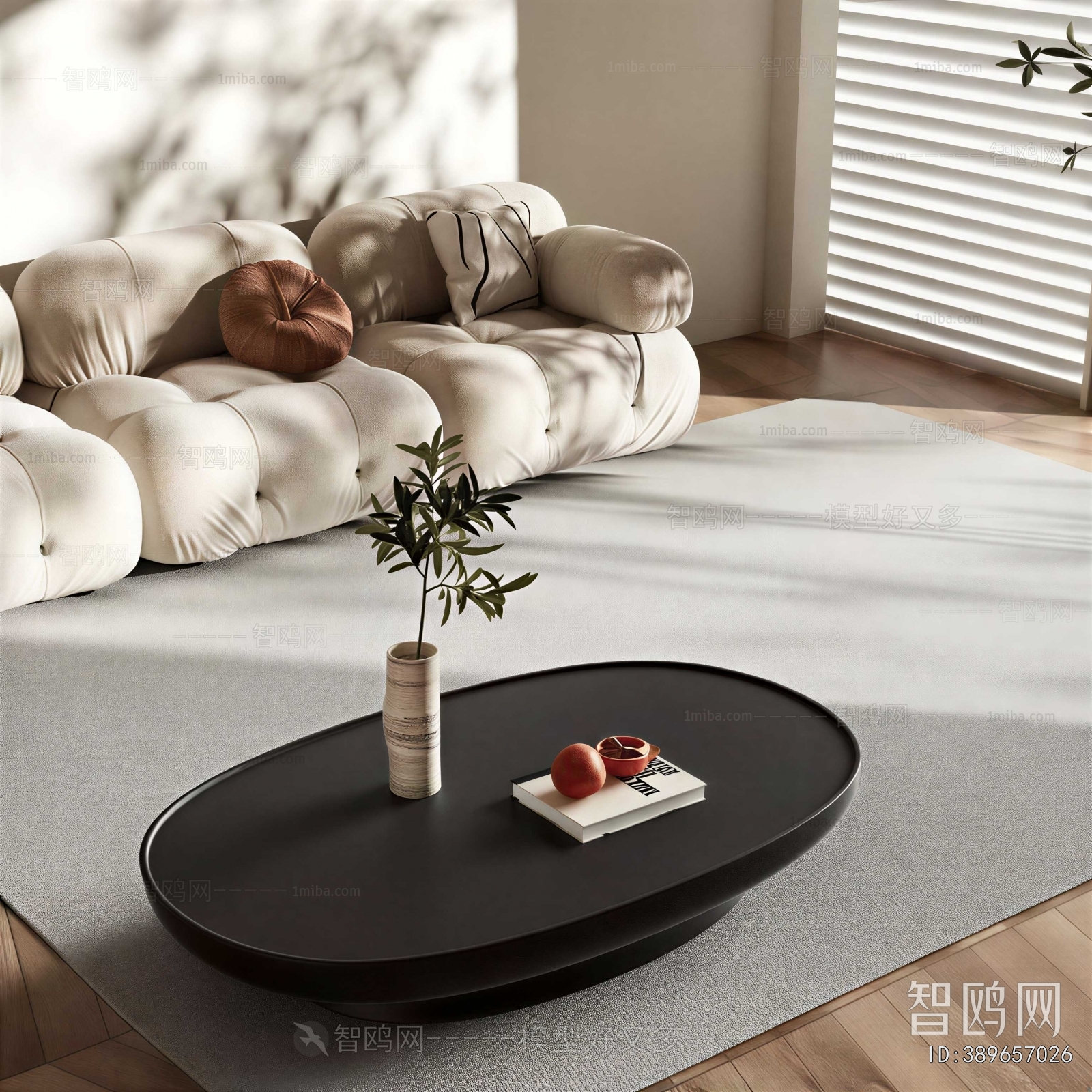 Modern Sofa Combination