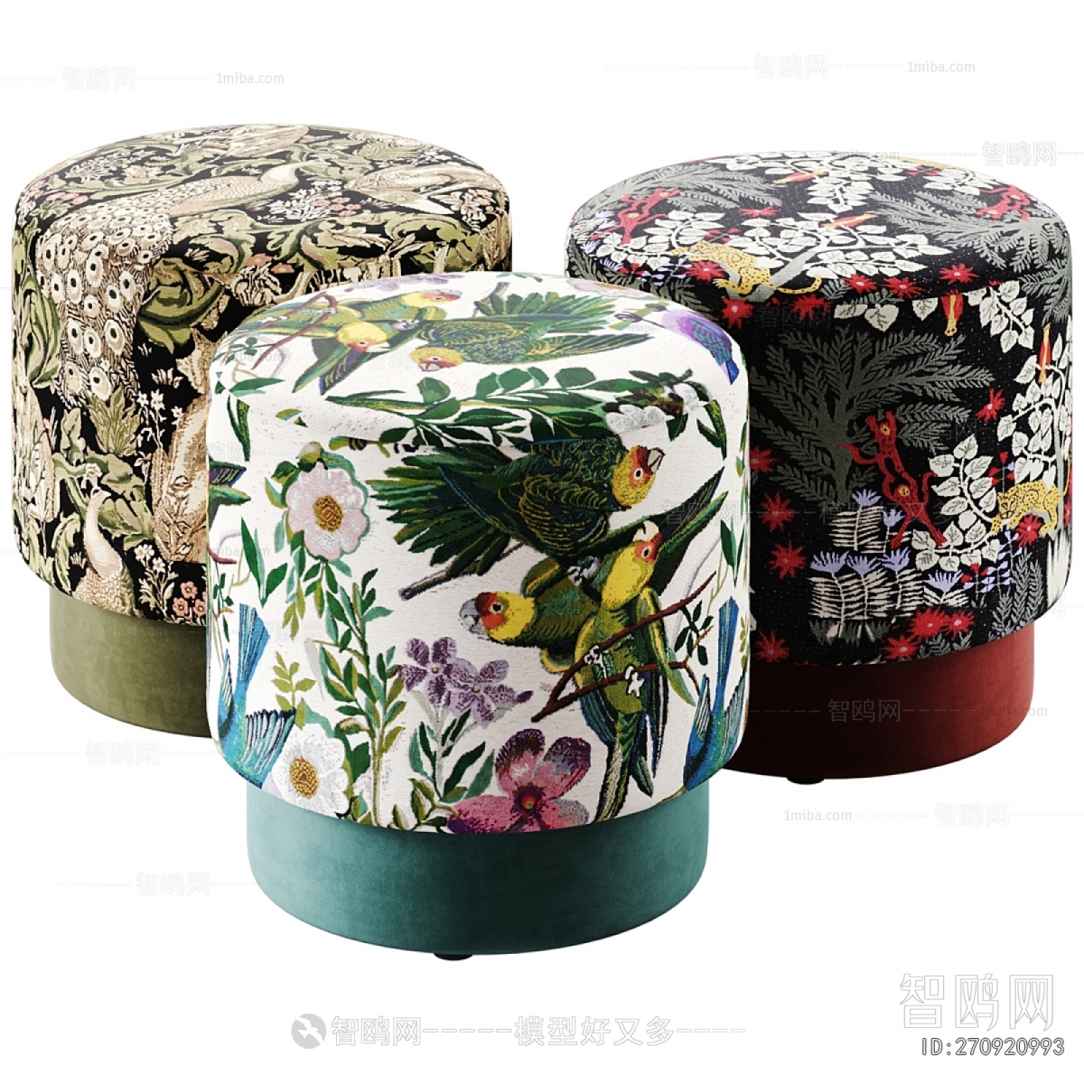 Modern Stool