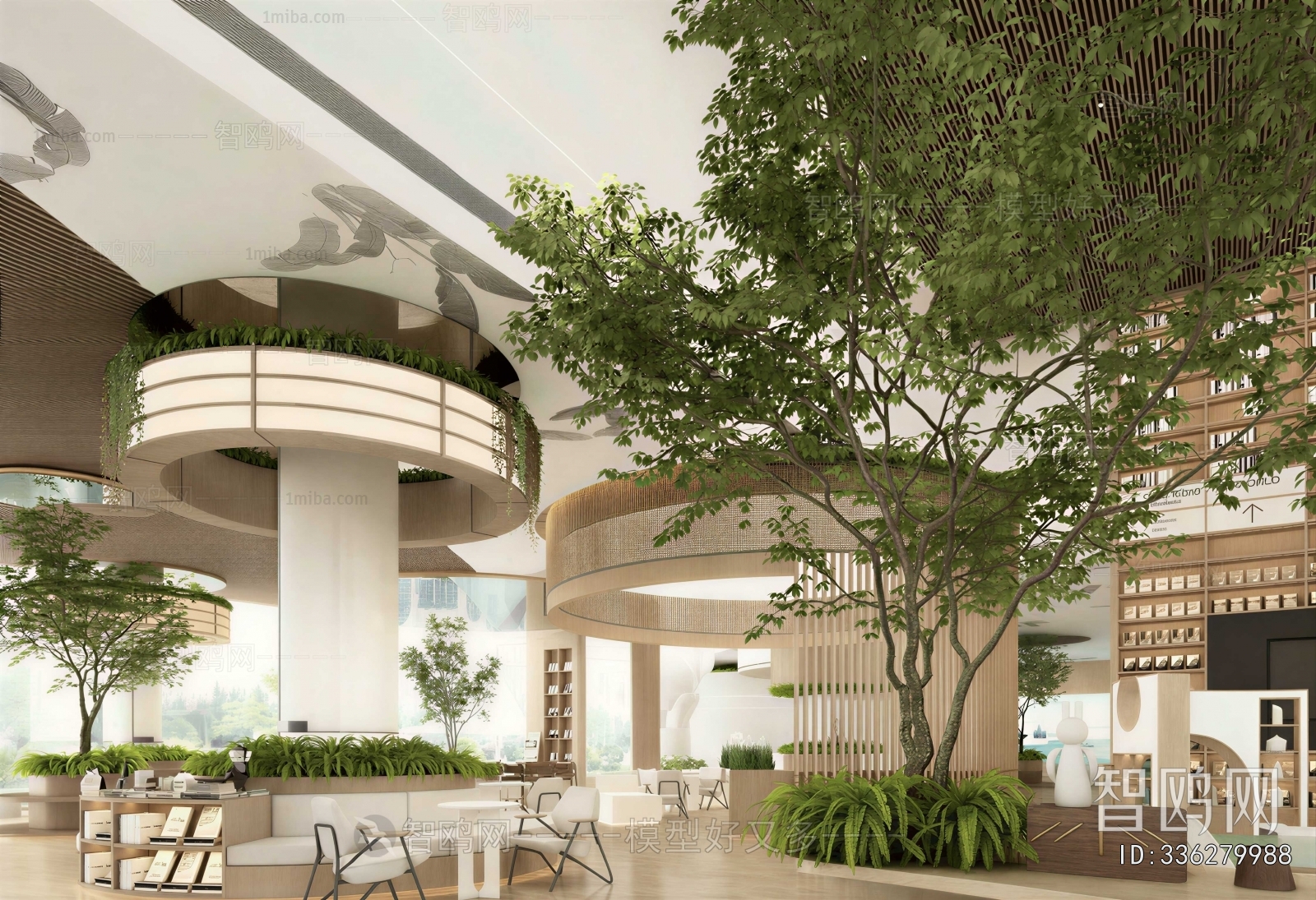 Modern Office Rest Area