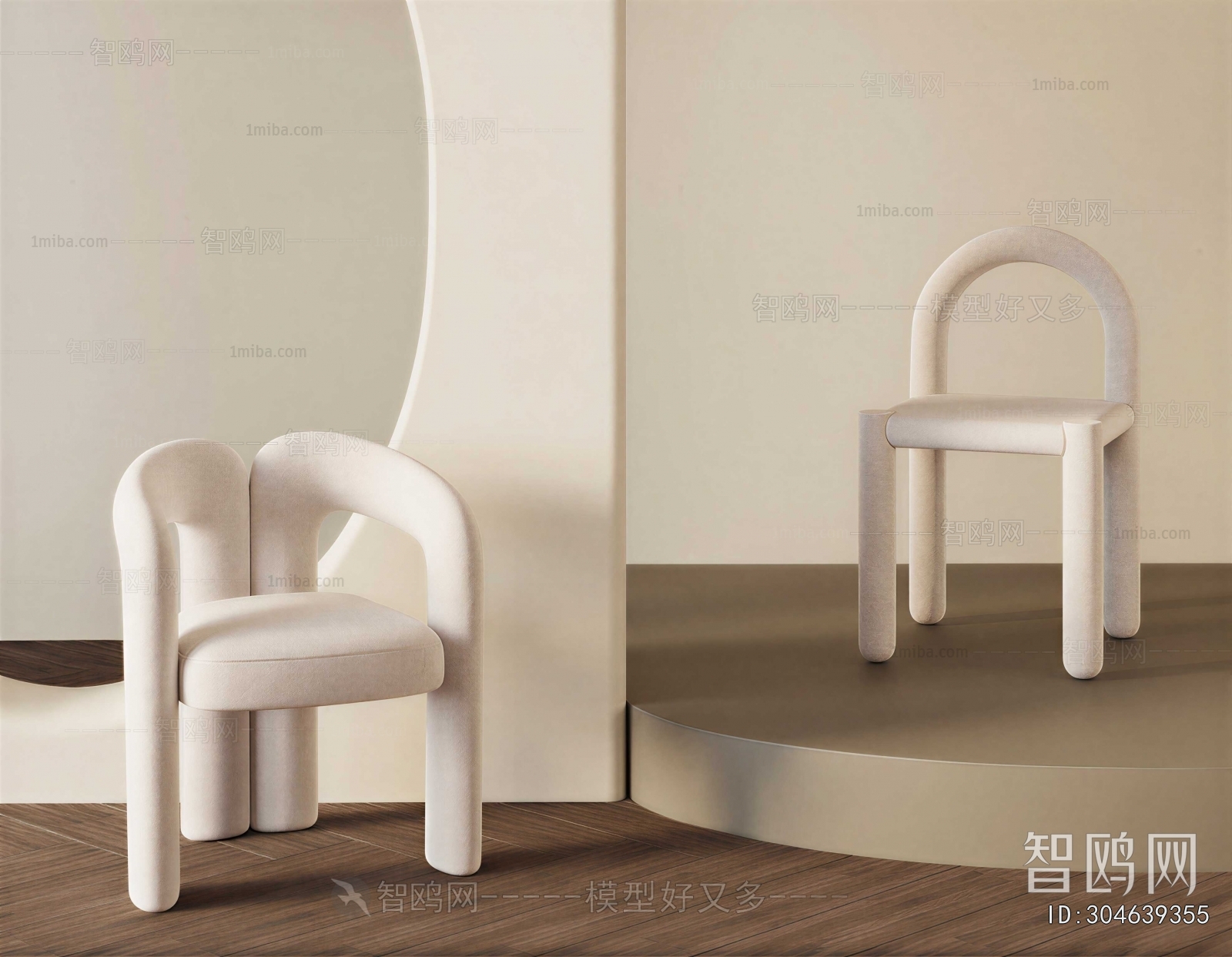 Modern Dining Chair