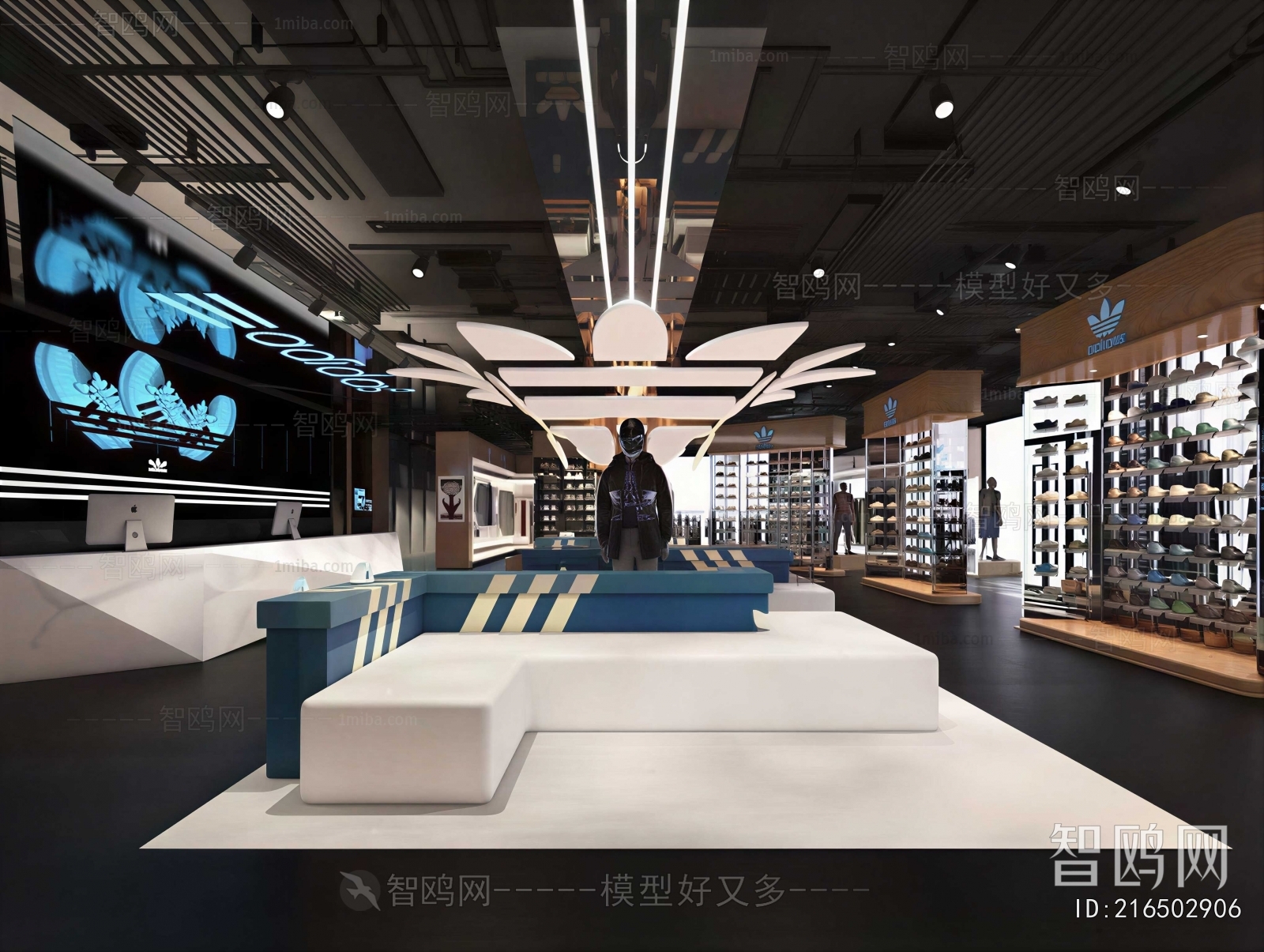 Modern Clothing Store