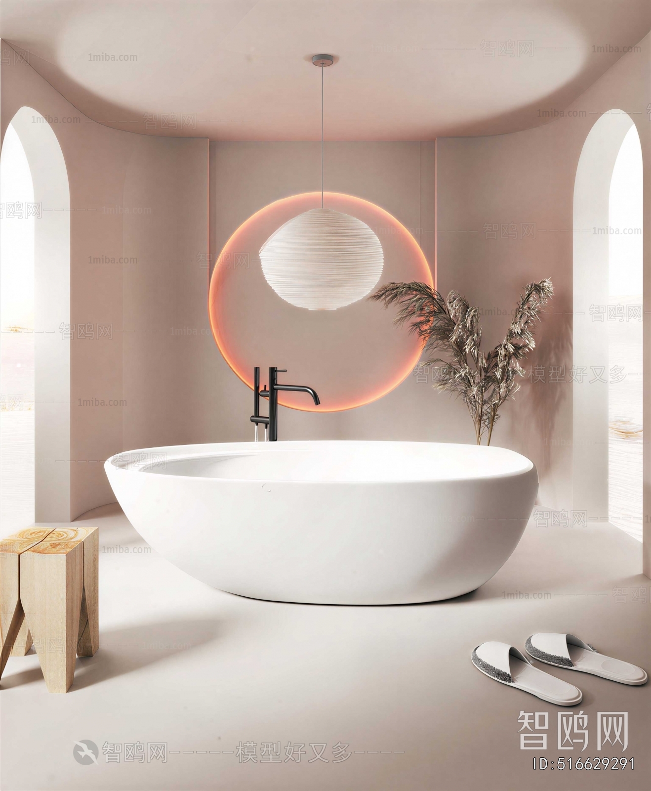 Modern TOILET