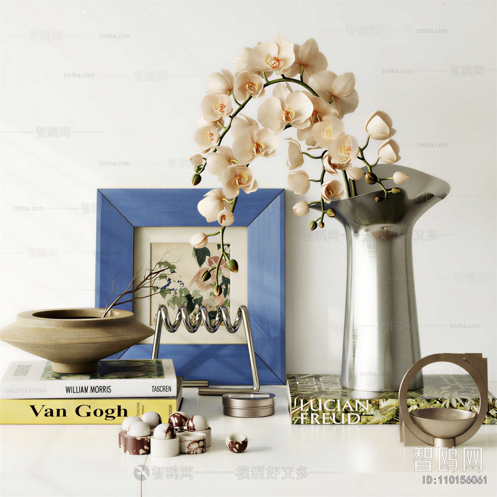 Modern Decorative Set