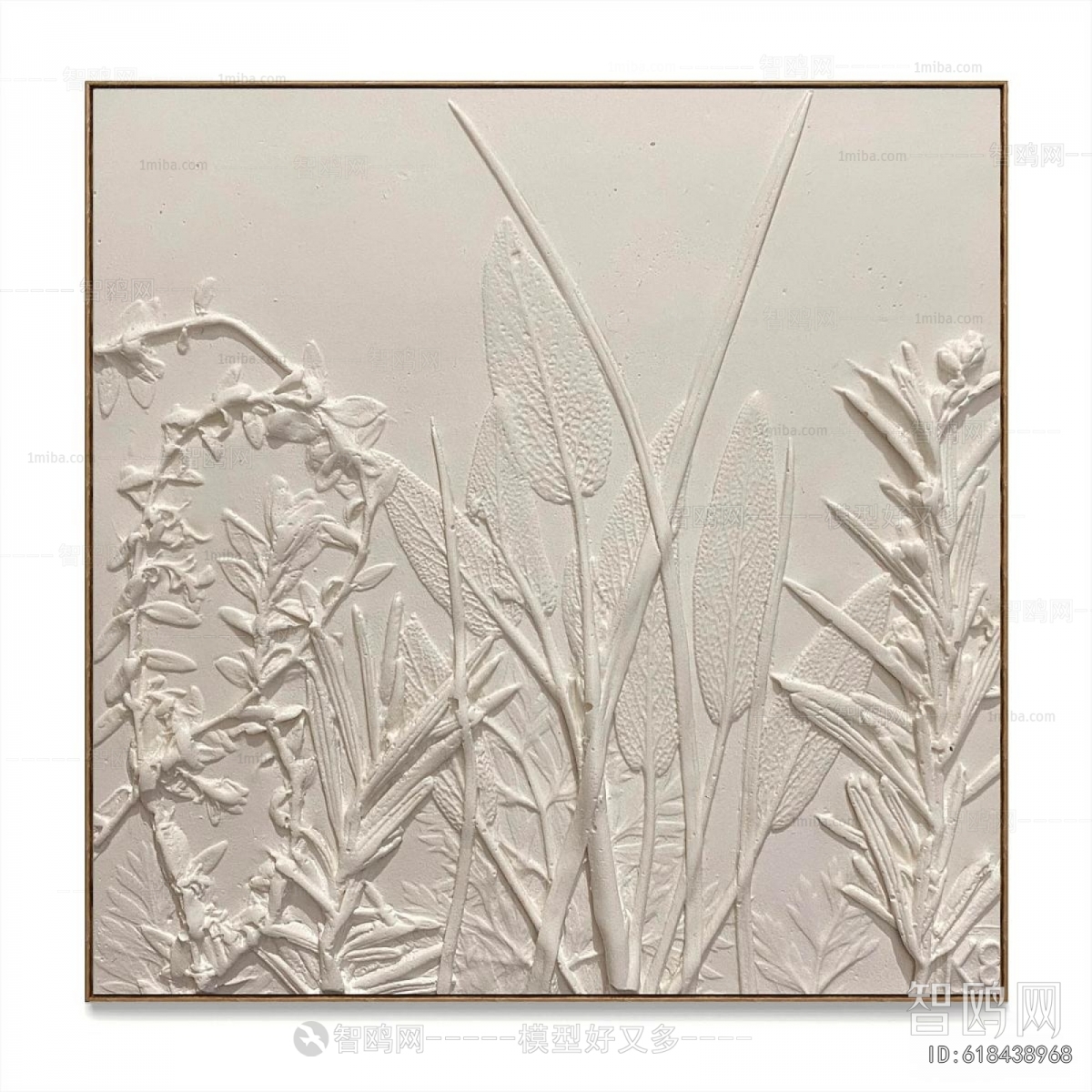 Modern Wall Panel
