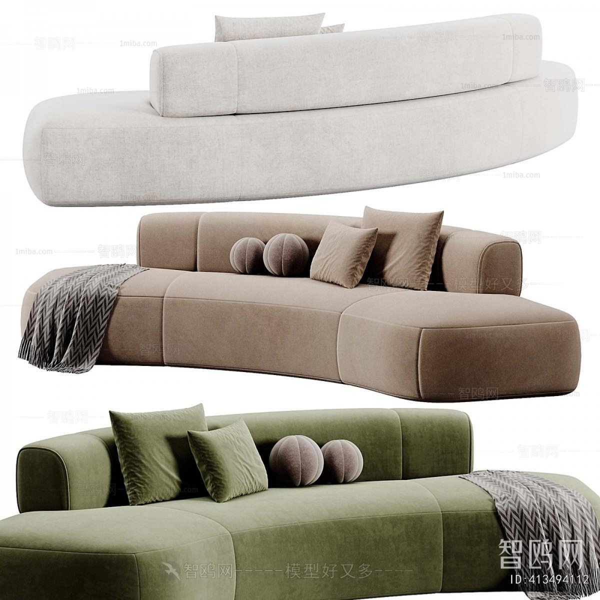 Modern Curved Sofa