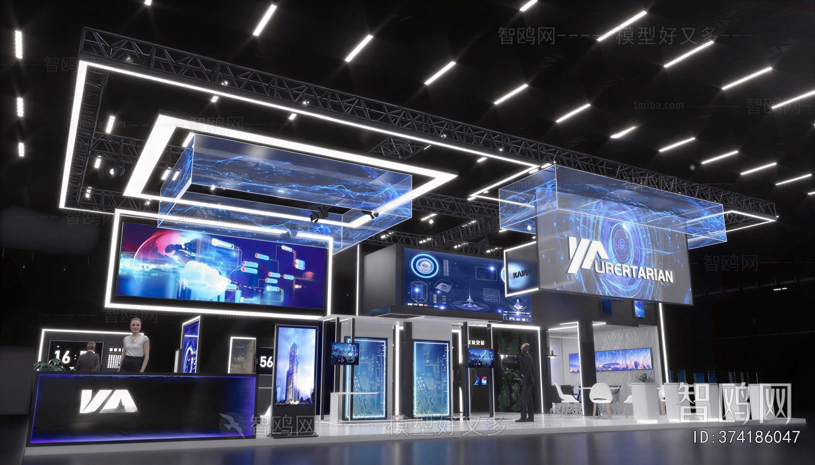 Modern Exhibition Hall