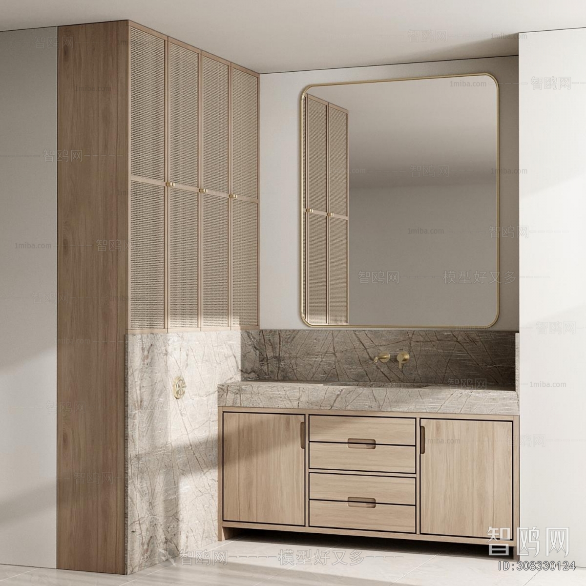 Modern Bathroom Cabinet