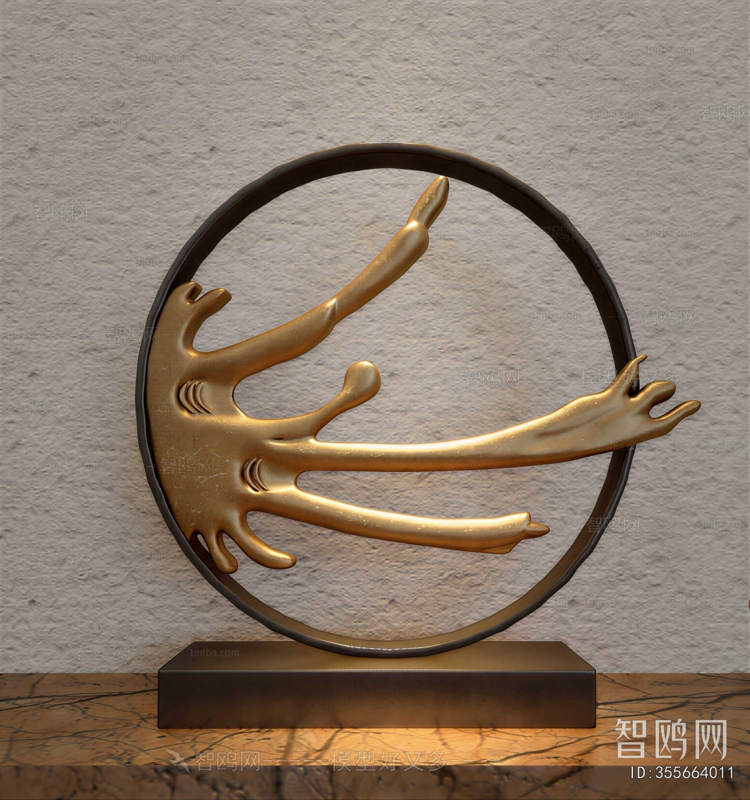 Modern Decorative Set