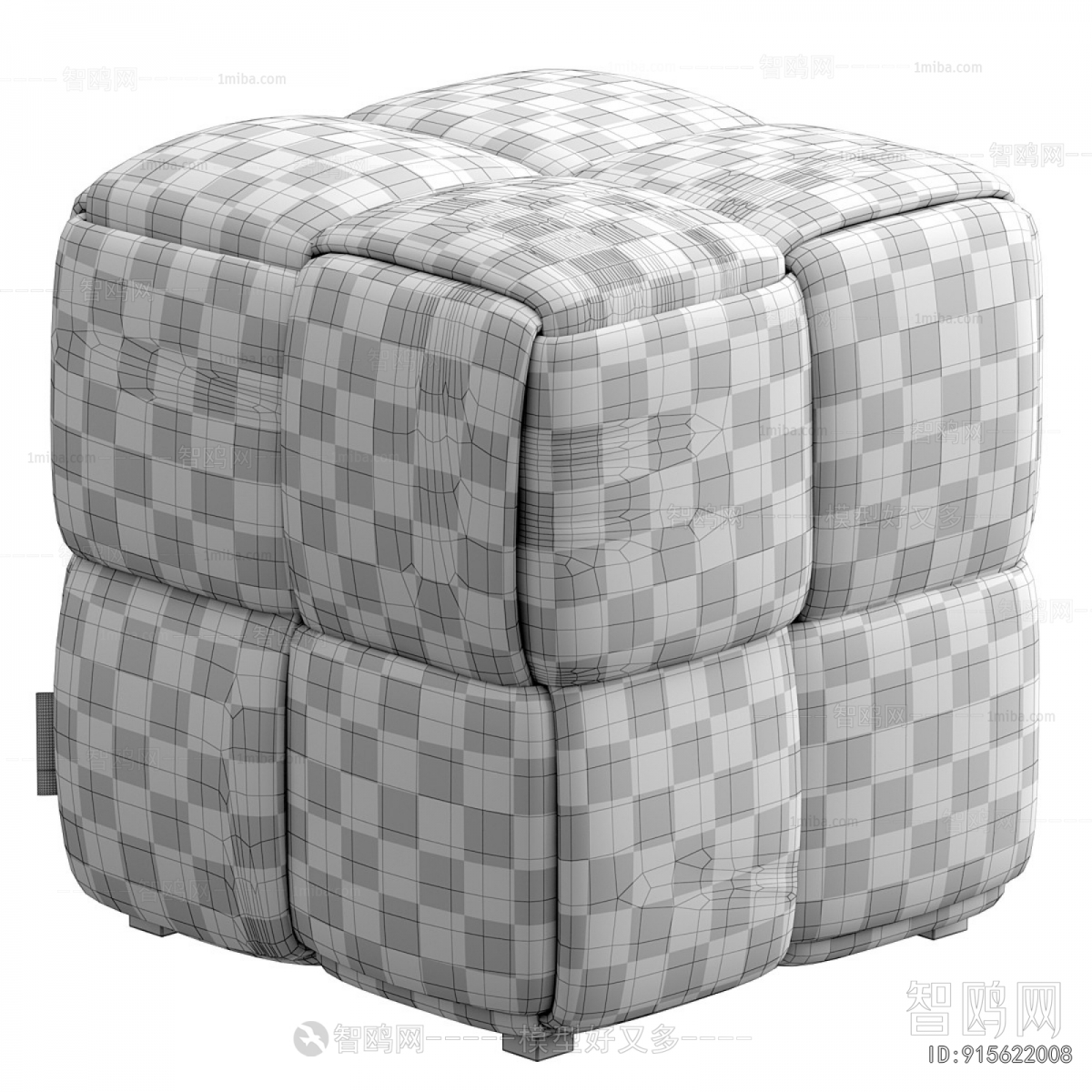Modern Stool