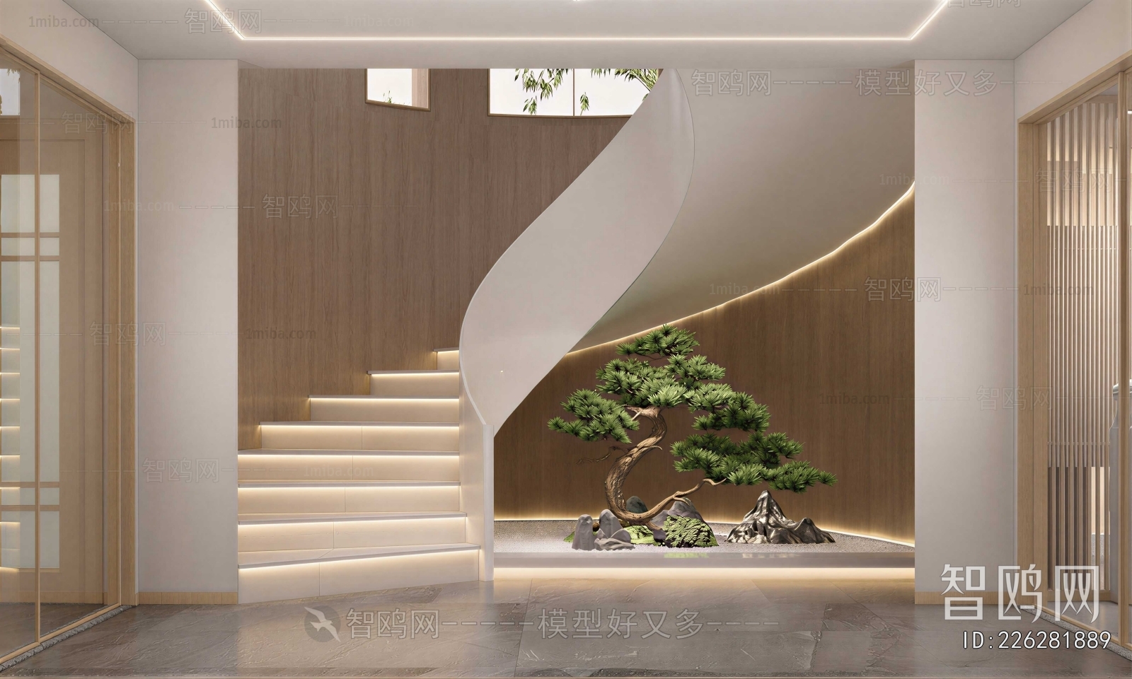 Modern Stairwell