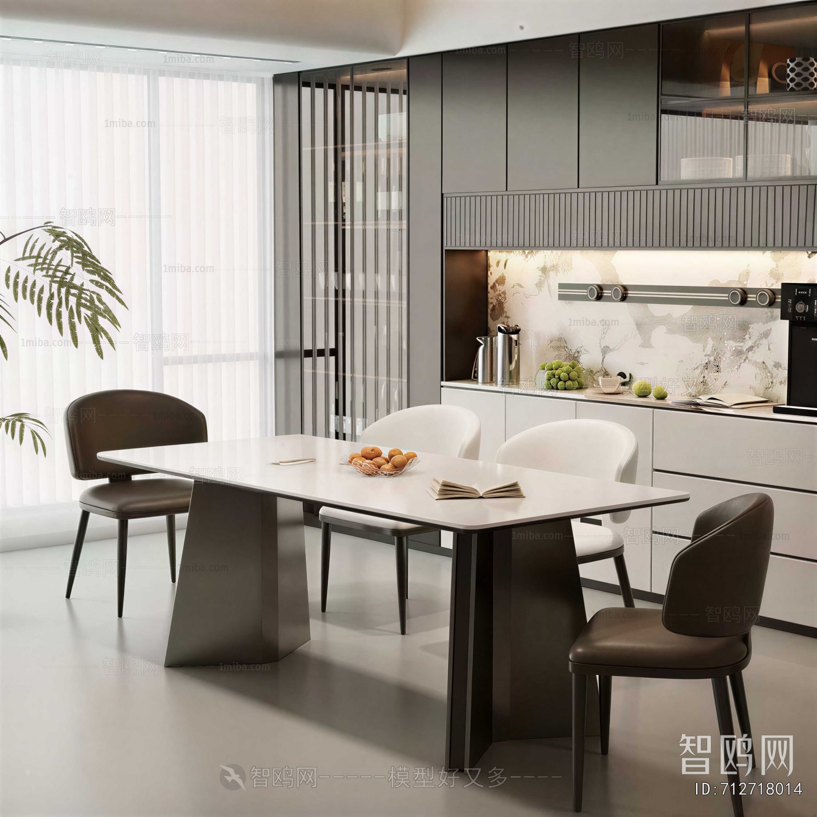 Modern Dining Room
