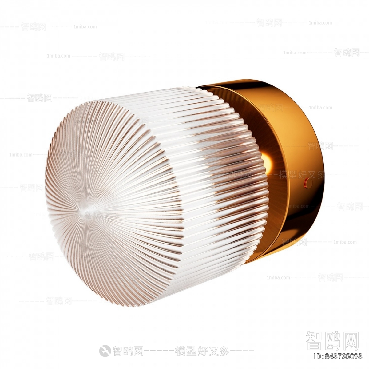 Modern Wall Lamp