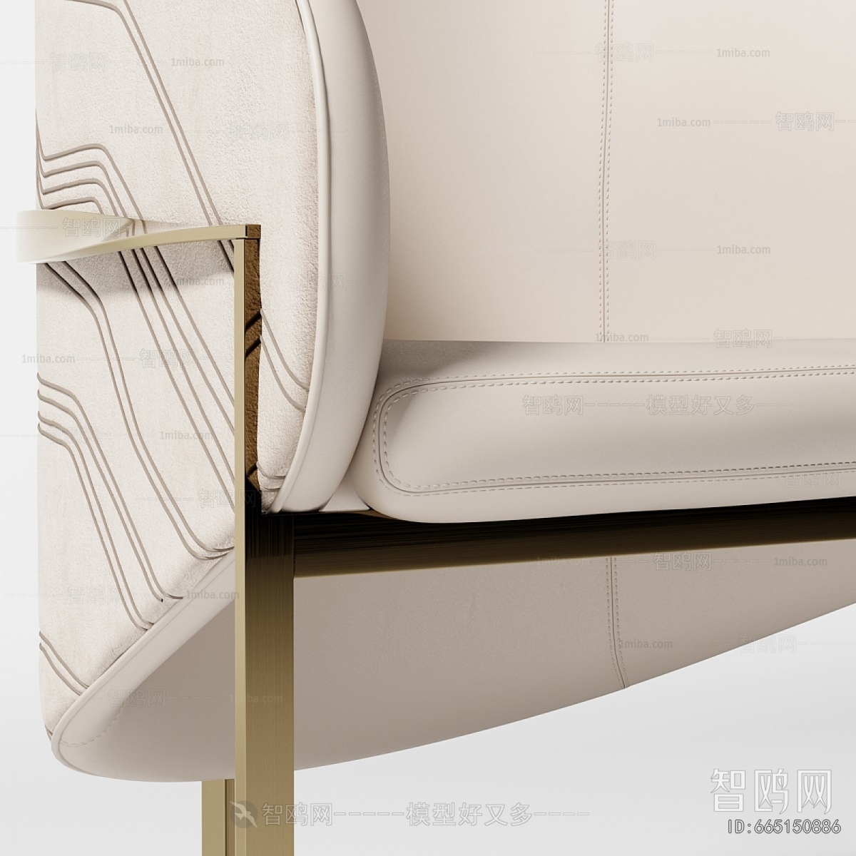 Modern Lounge Chair