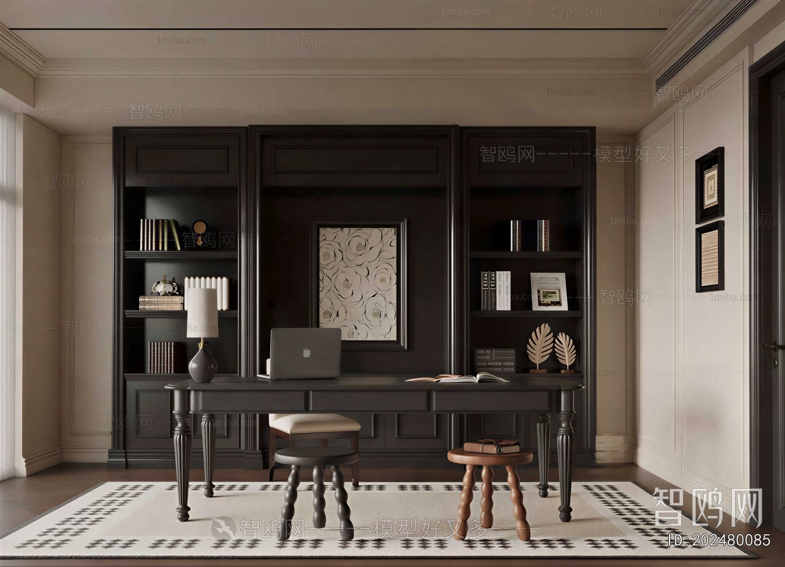French Style Study Space