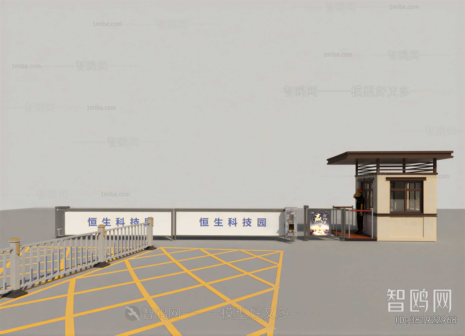 Modern Gate