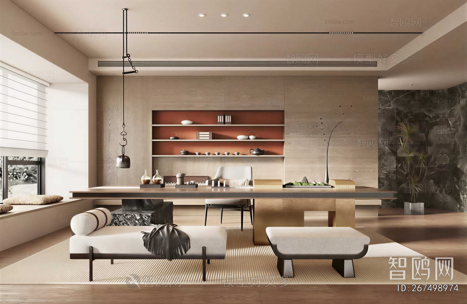 Modern Tea House