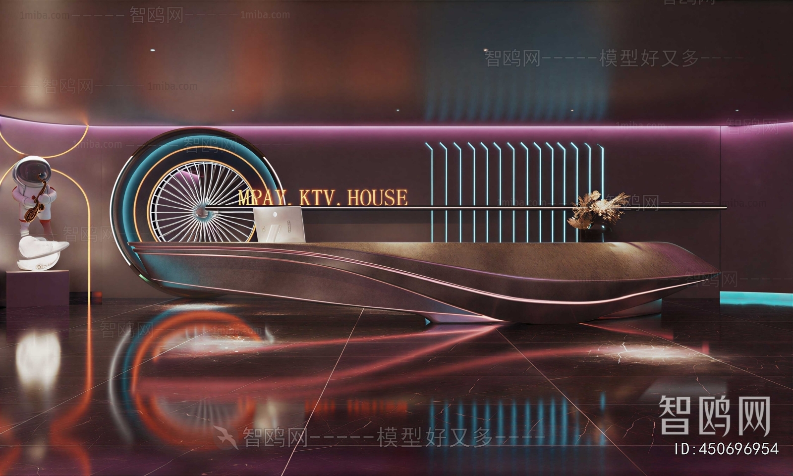 Modern Ktv