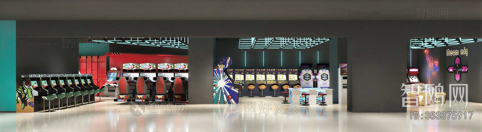 Modern Game Hall