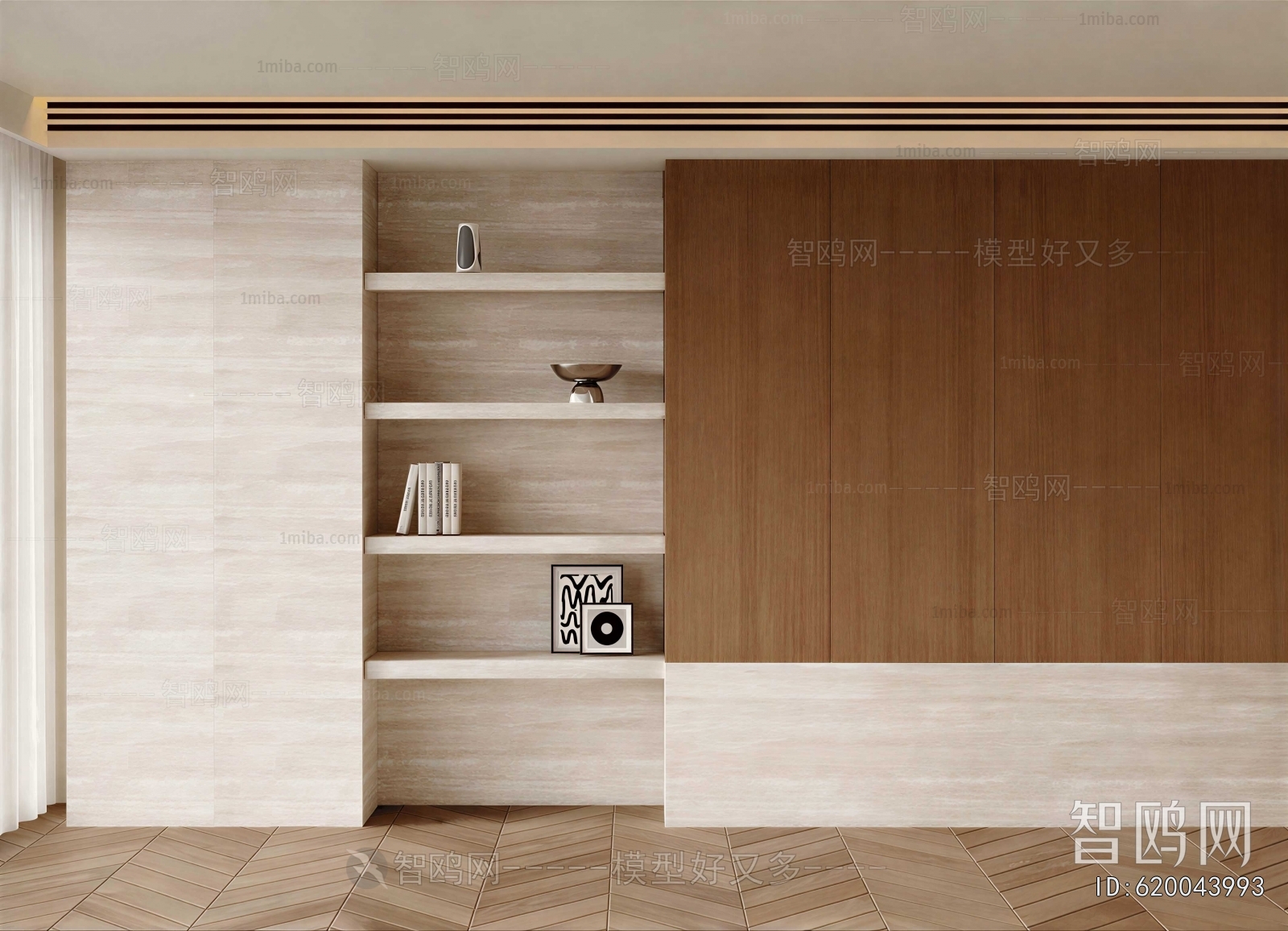 Modern TV Wall