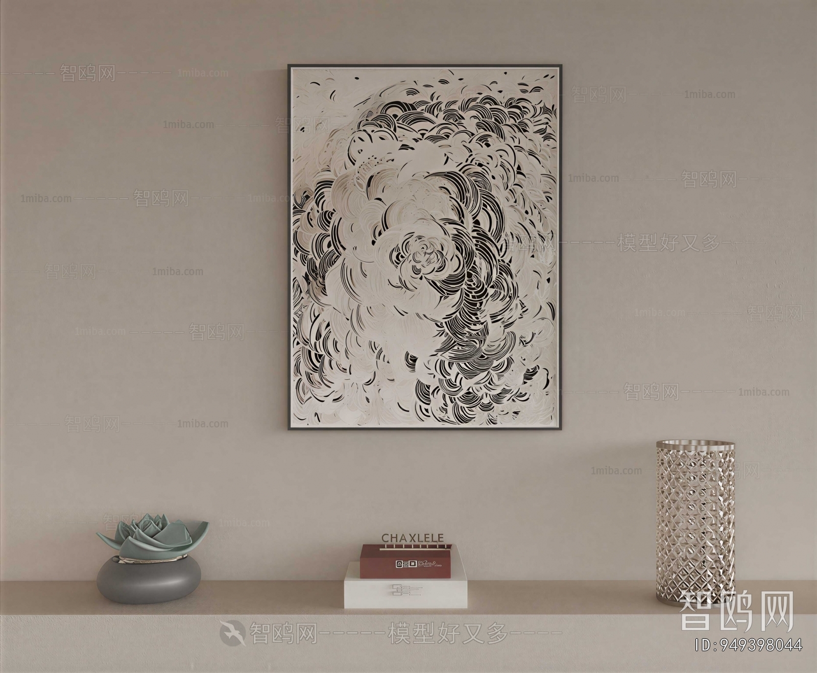 Modern Painting