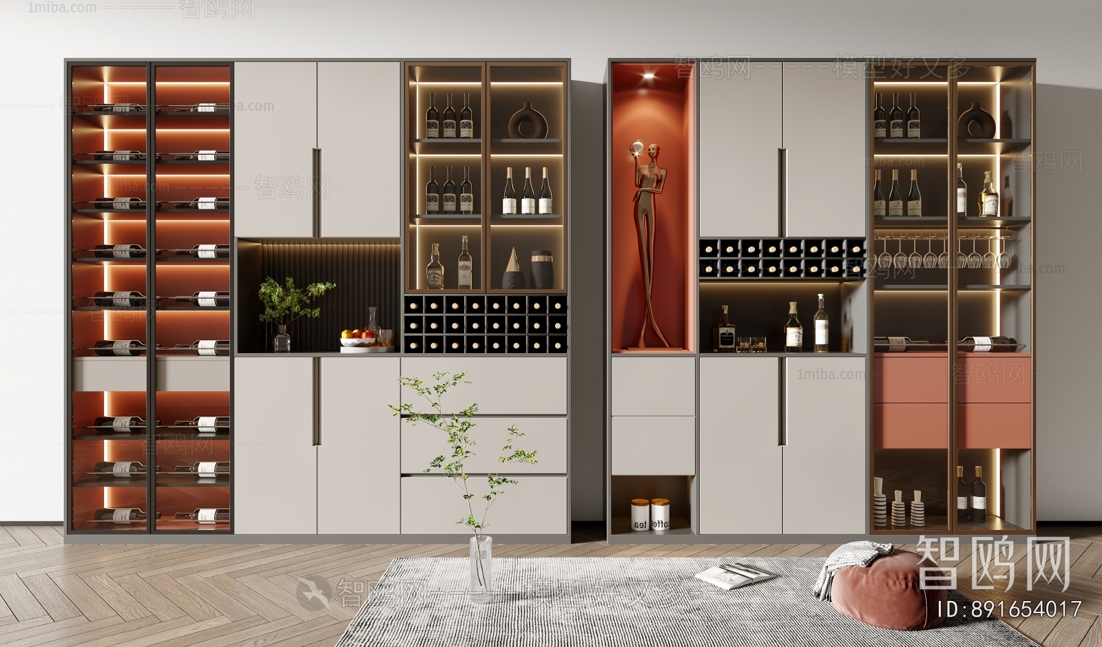 Modern Wine Cabinet
