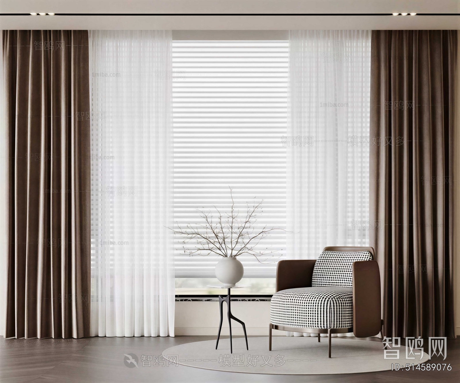 Modern The Curtain