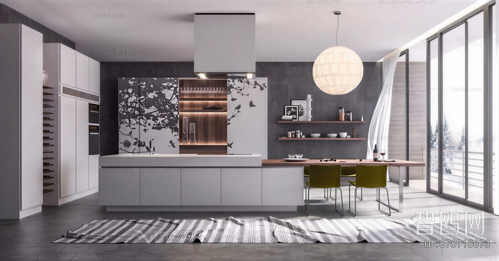 Modern Dining Room