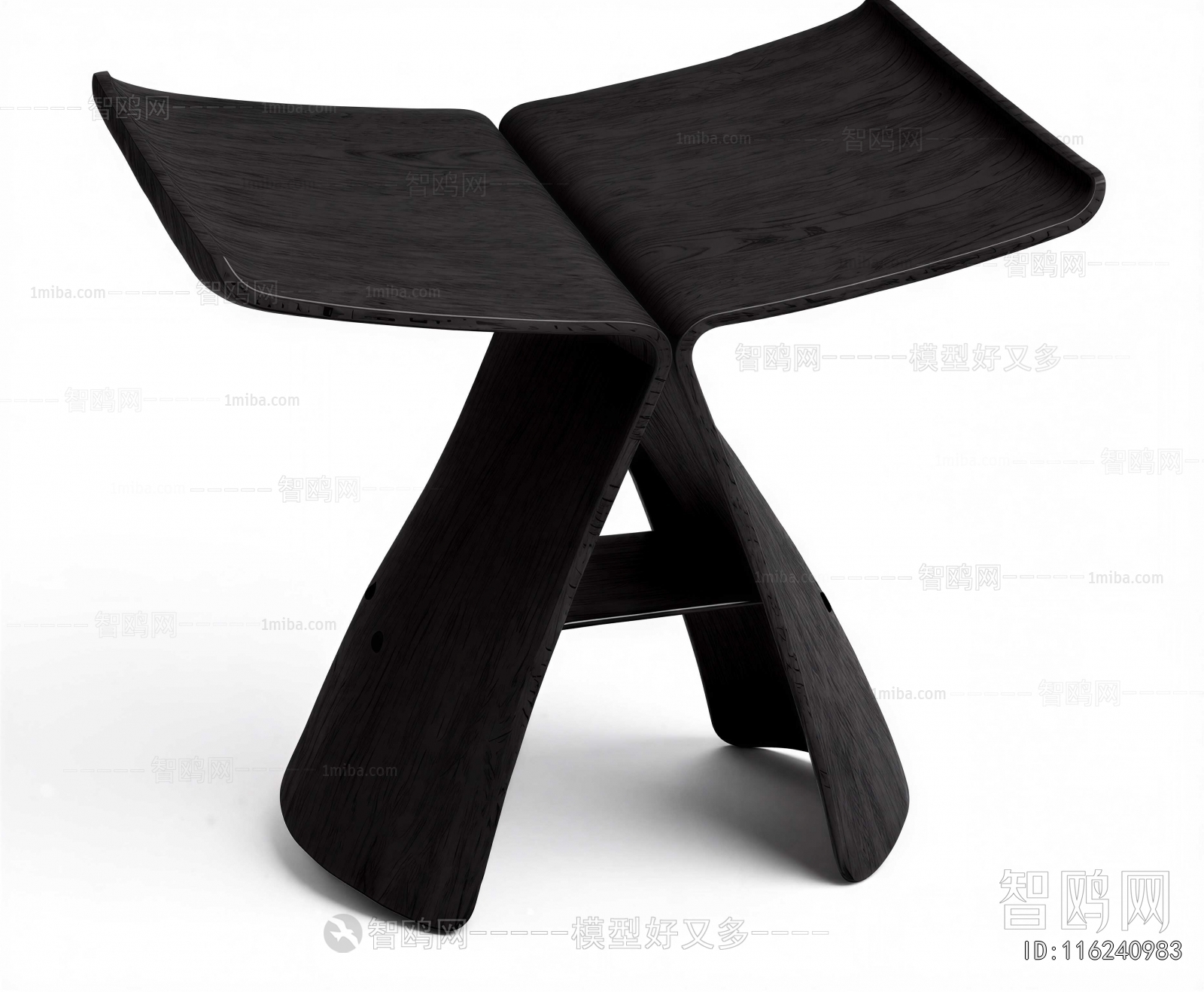 Modern Stool