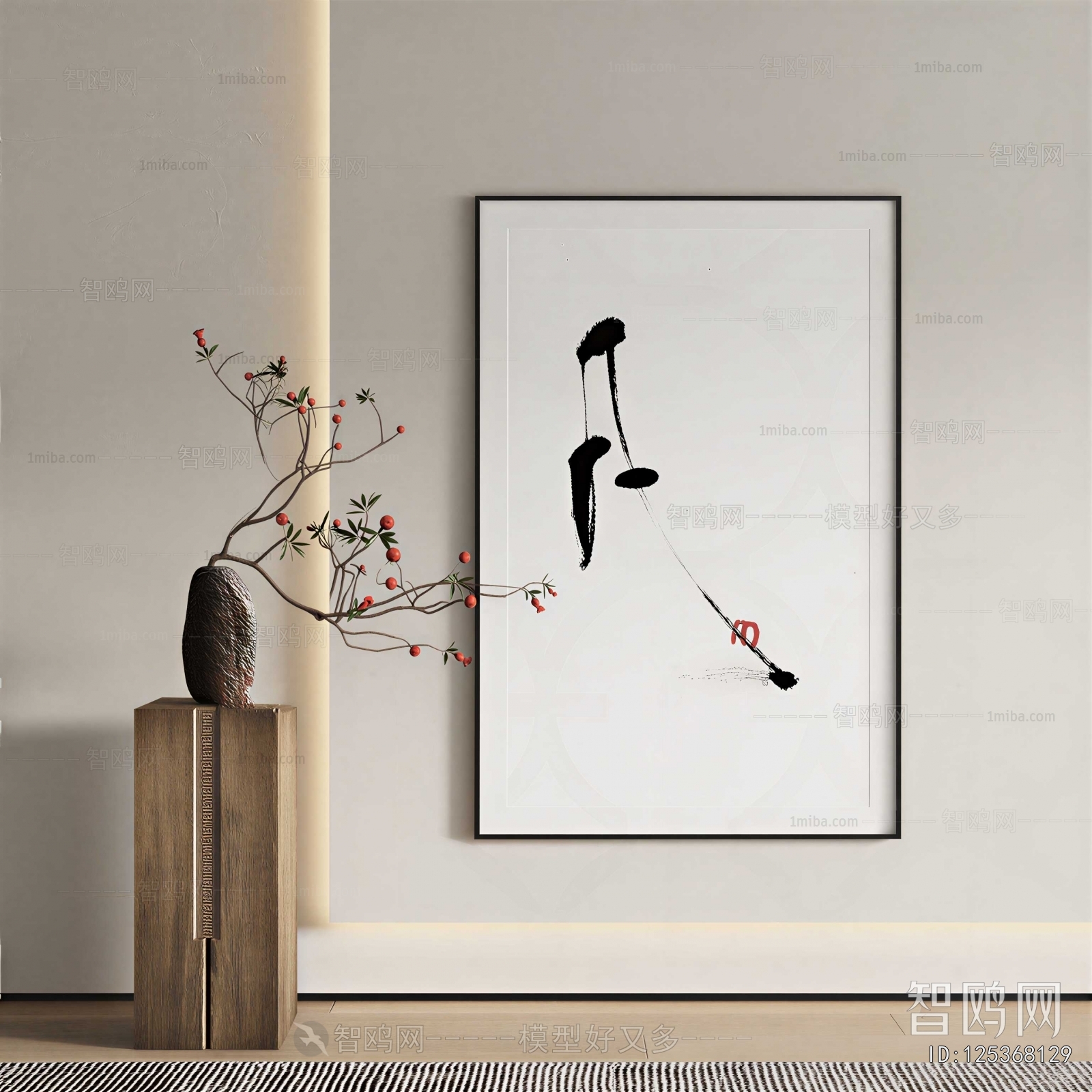 New Chinese Style Painting