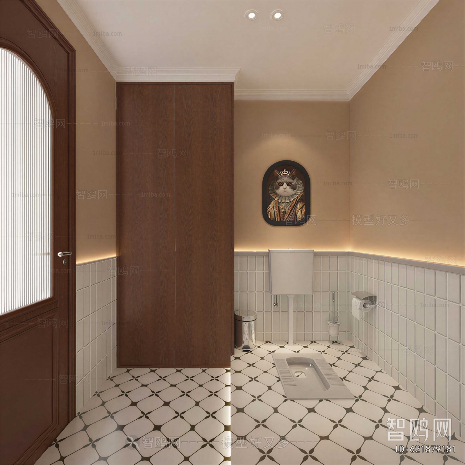 Modern TOILET