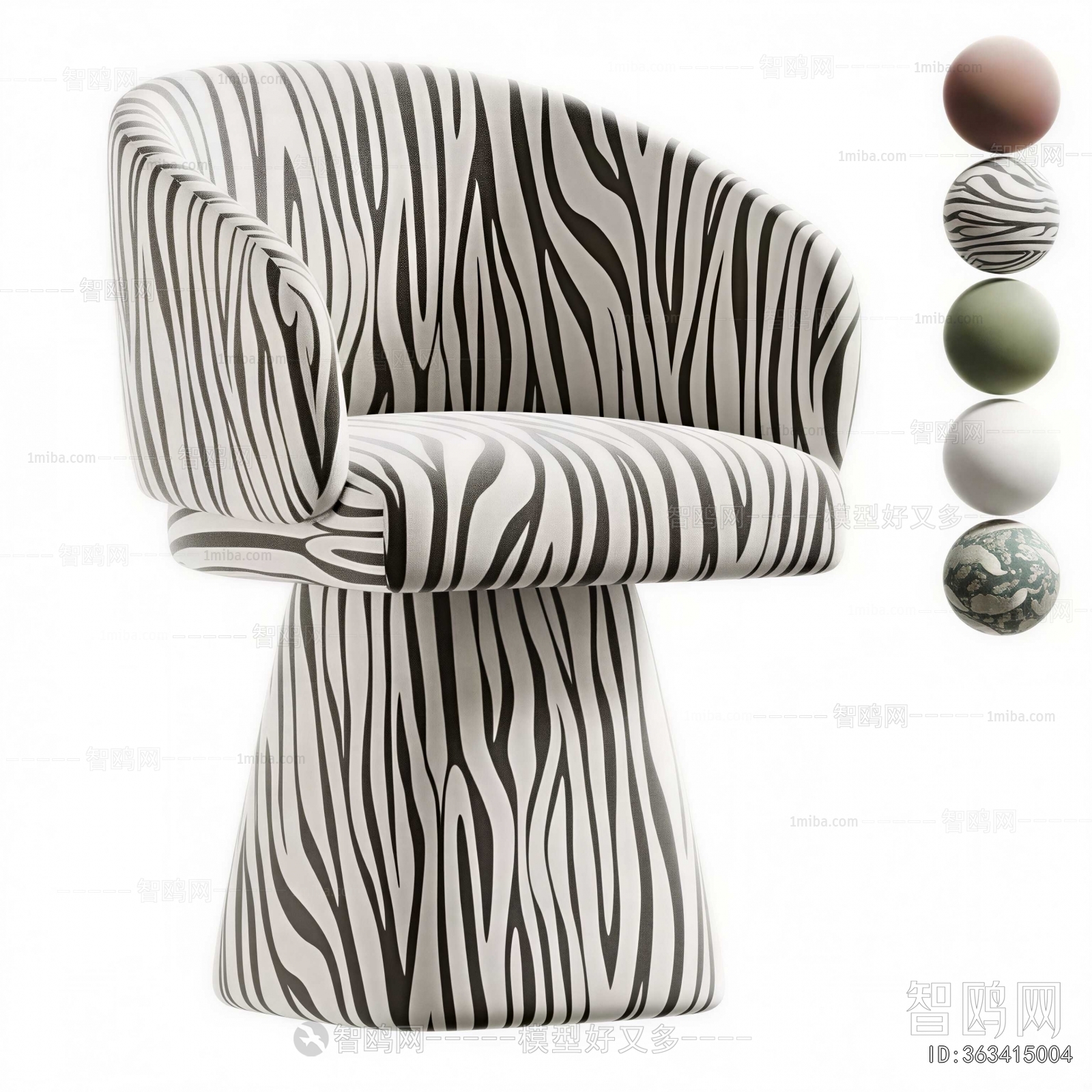 Modern Lounge Chair