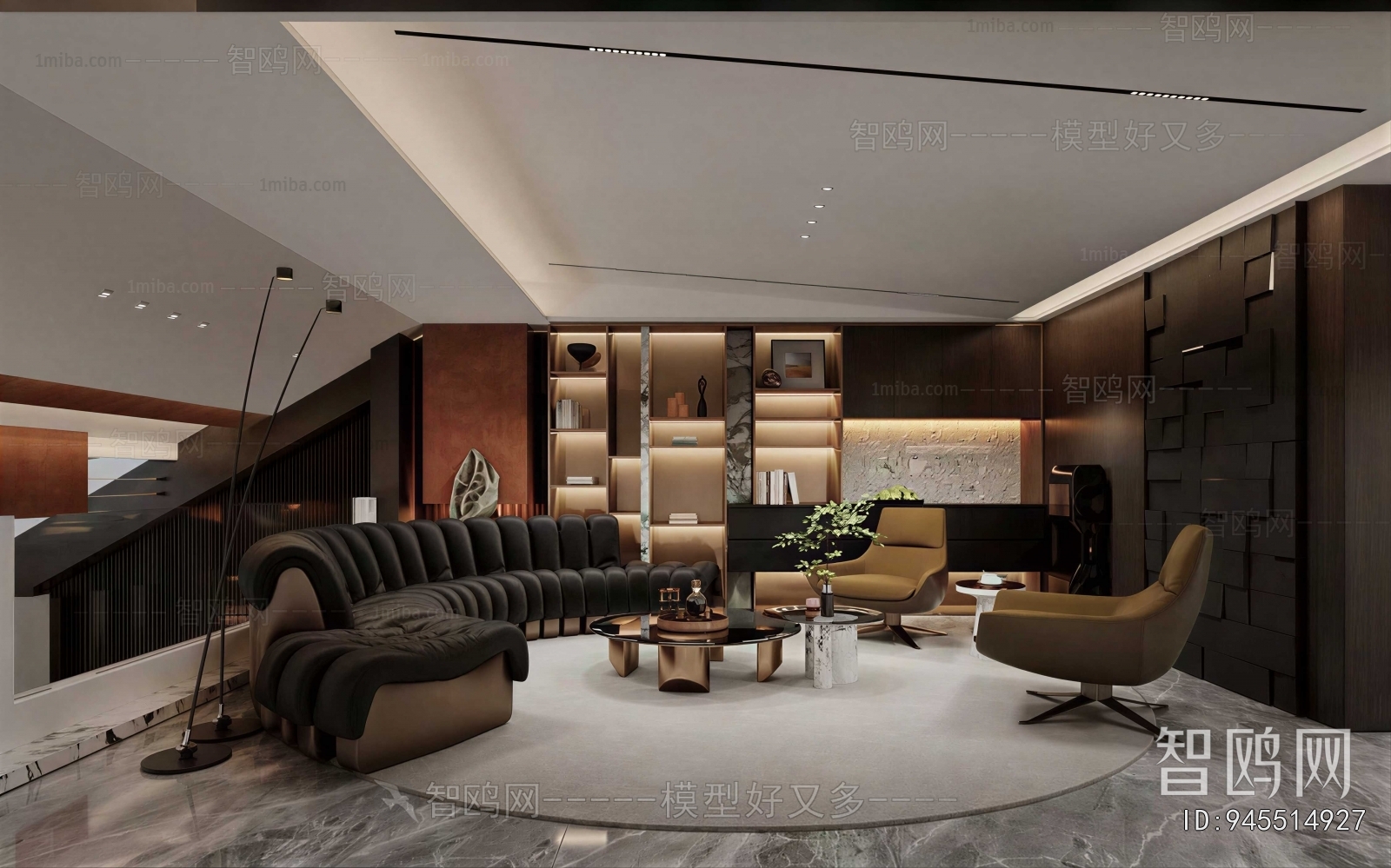 Modern A Living Room
