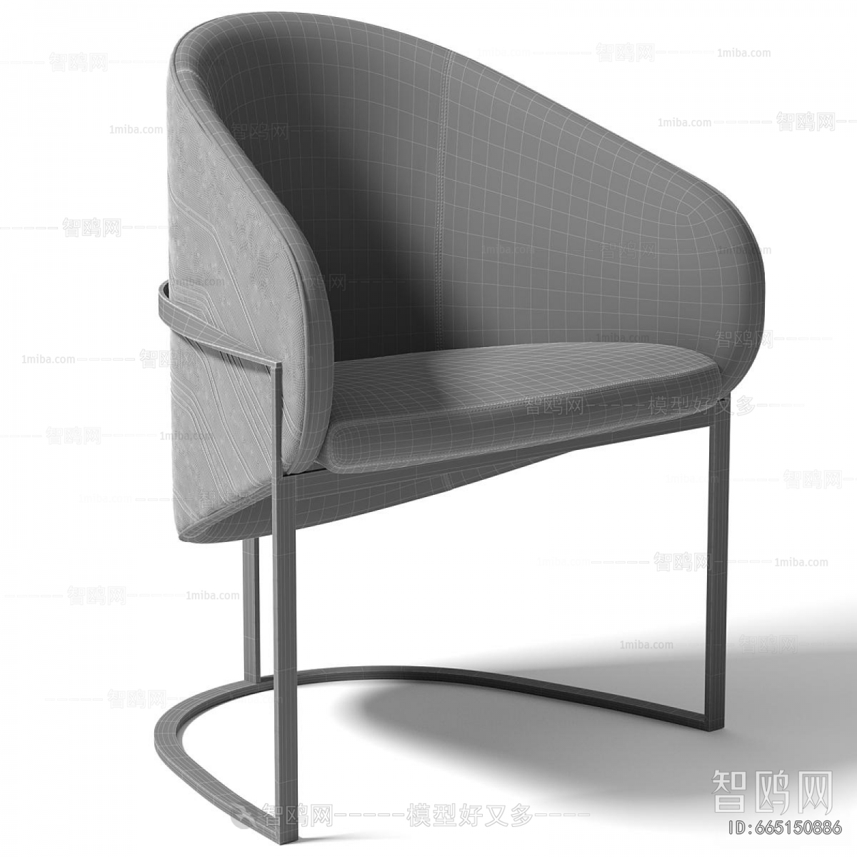 Modern Lounge Chair