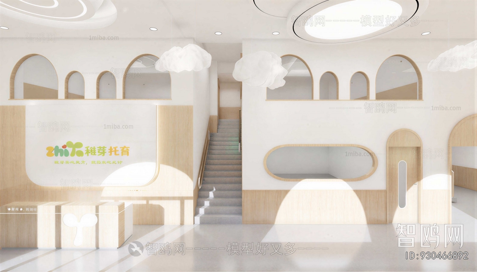 Modern Kindergarten Hall