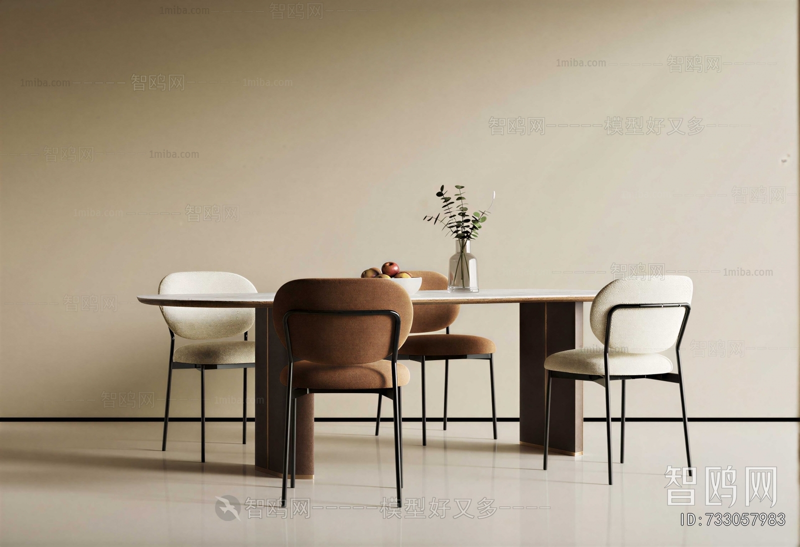 Modern Dining Table And Chairs