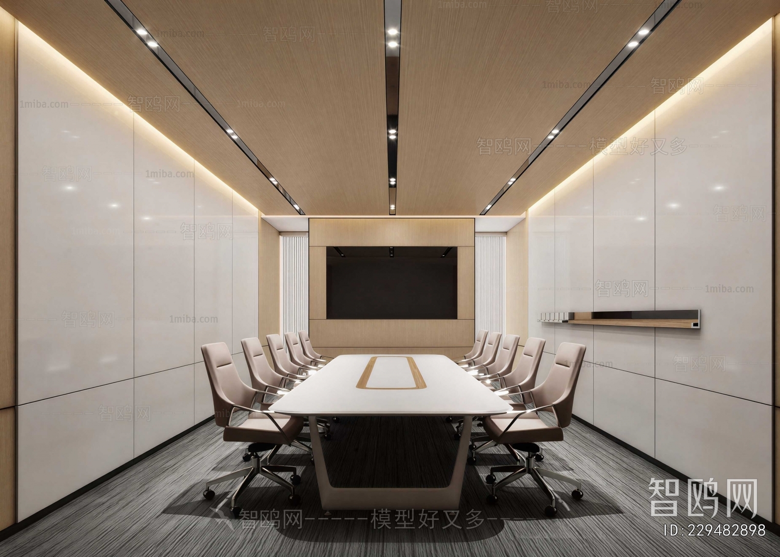Modern Meeting Room