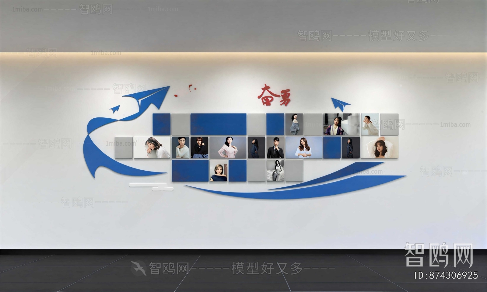 Modern Culture Wall