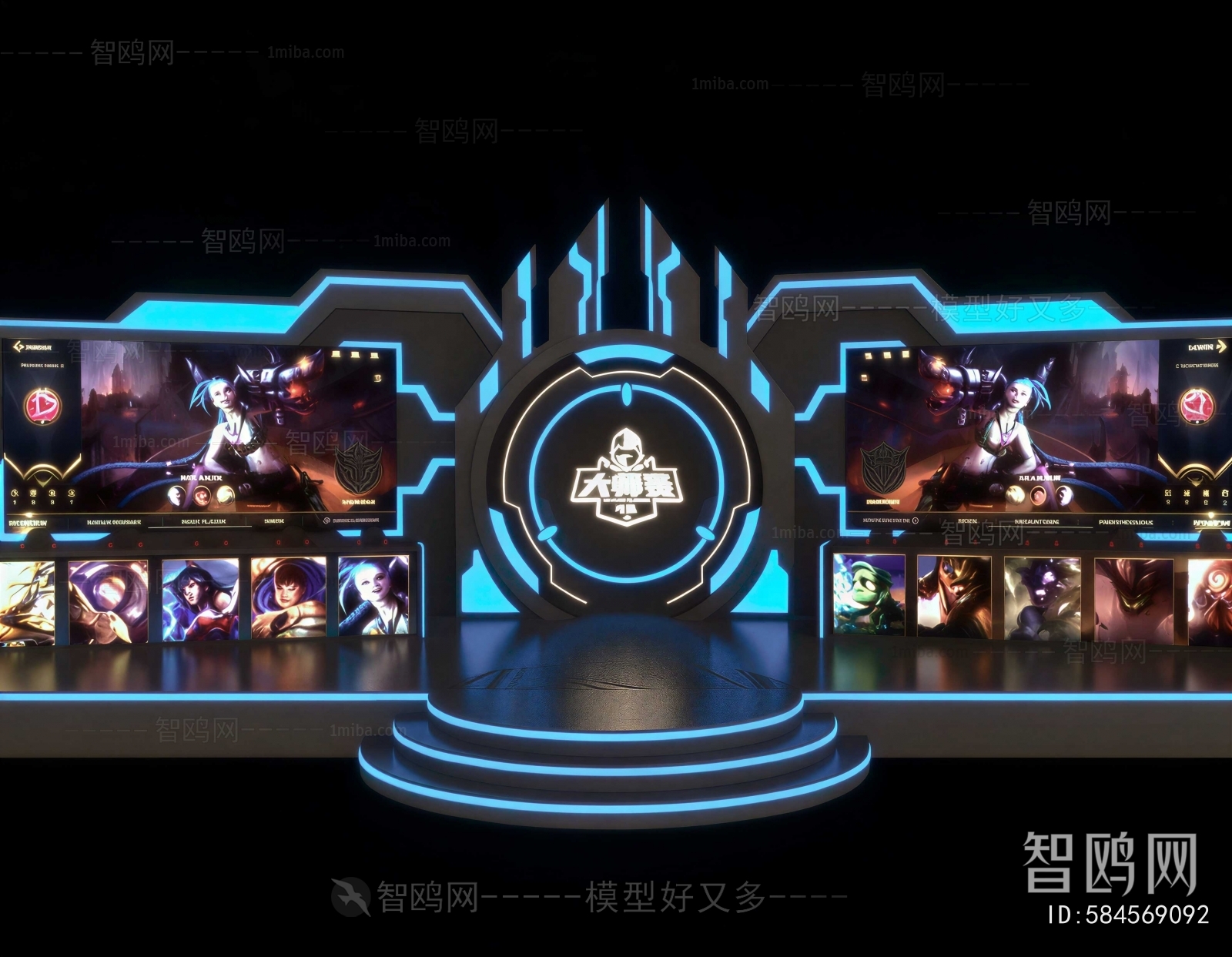 Modern Stage Performance