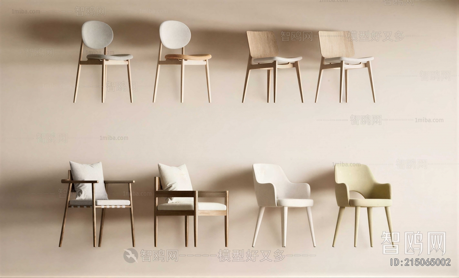 Modern Dining Chair