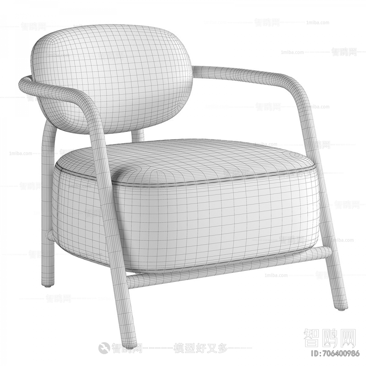 Modern Lounge Chair