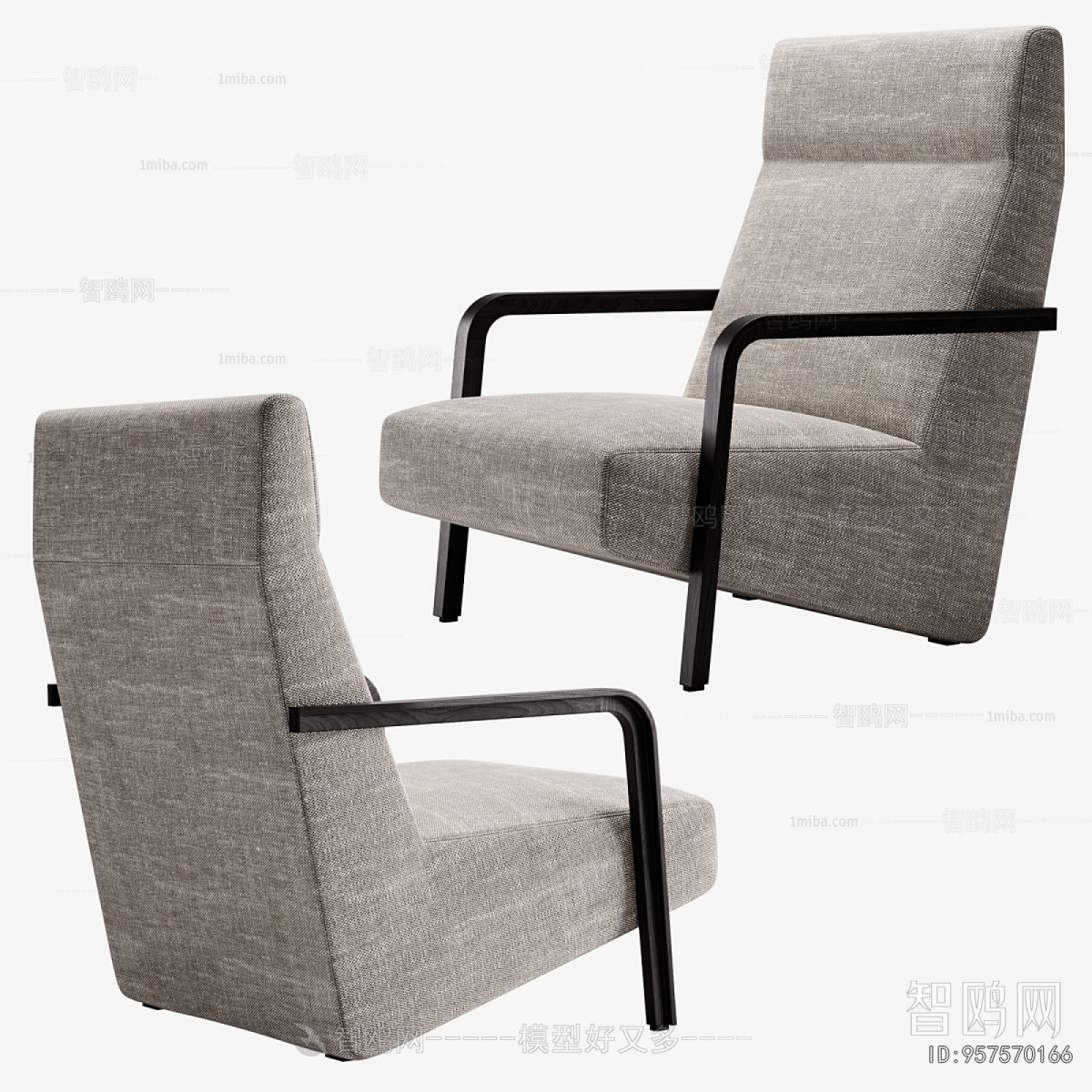 Modern Lounge Chair