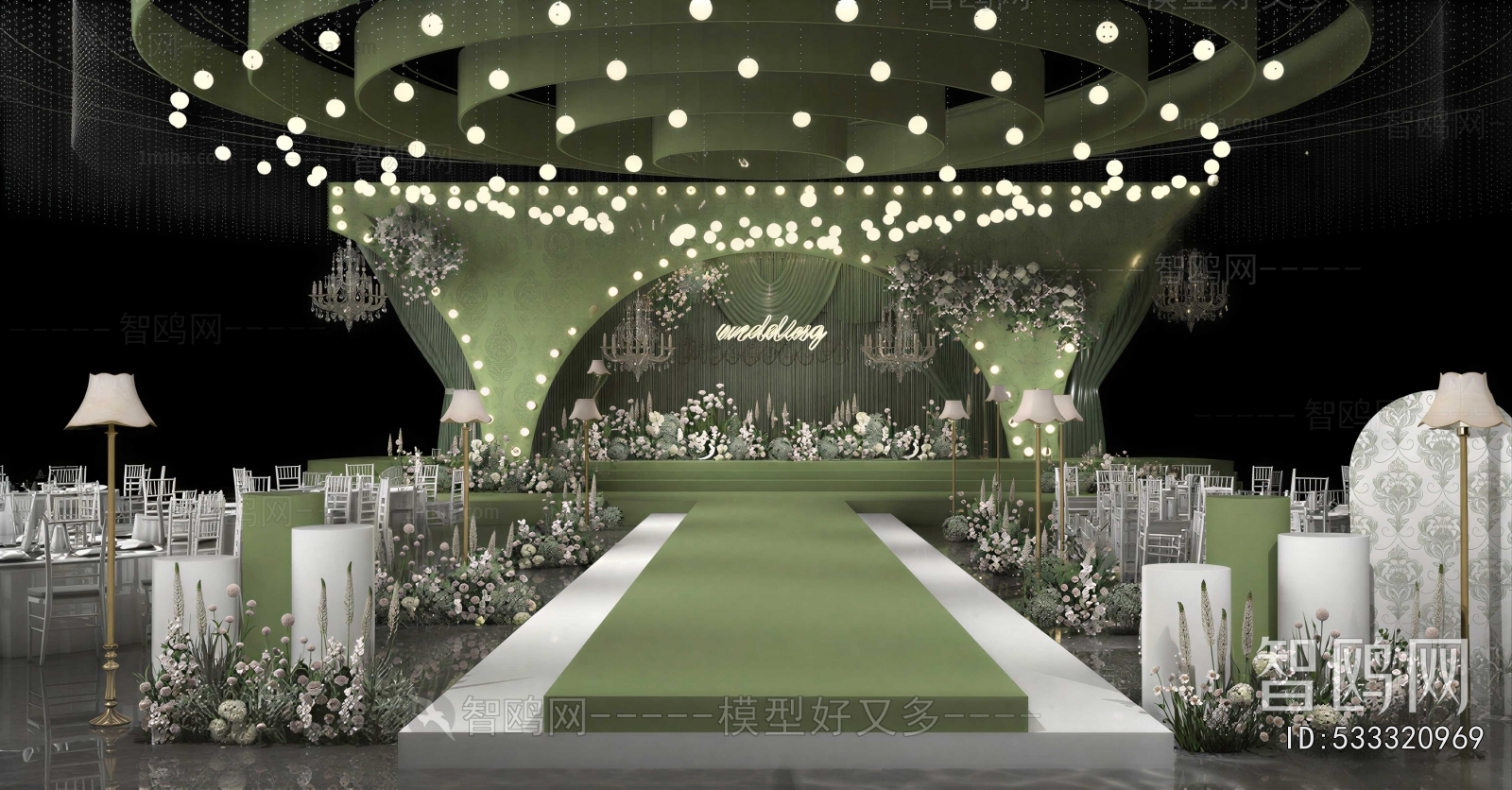 Modern Banquet Hall