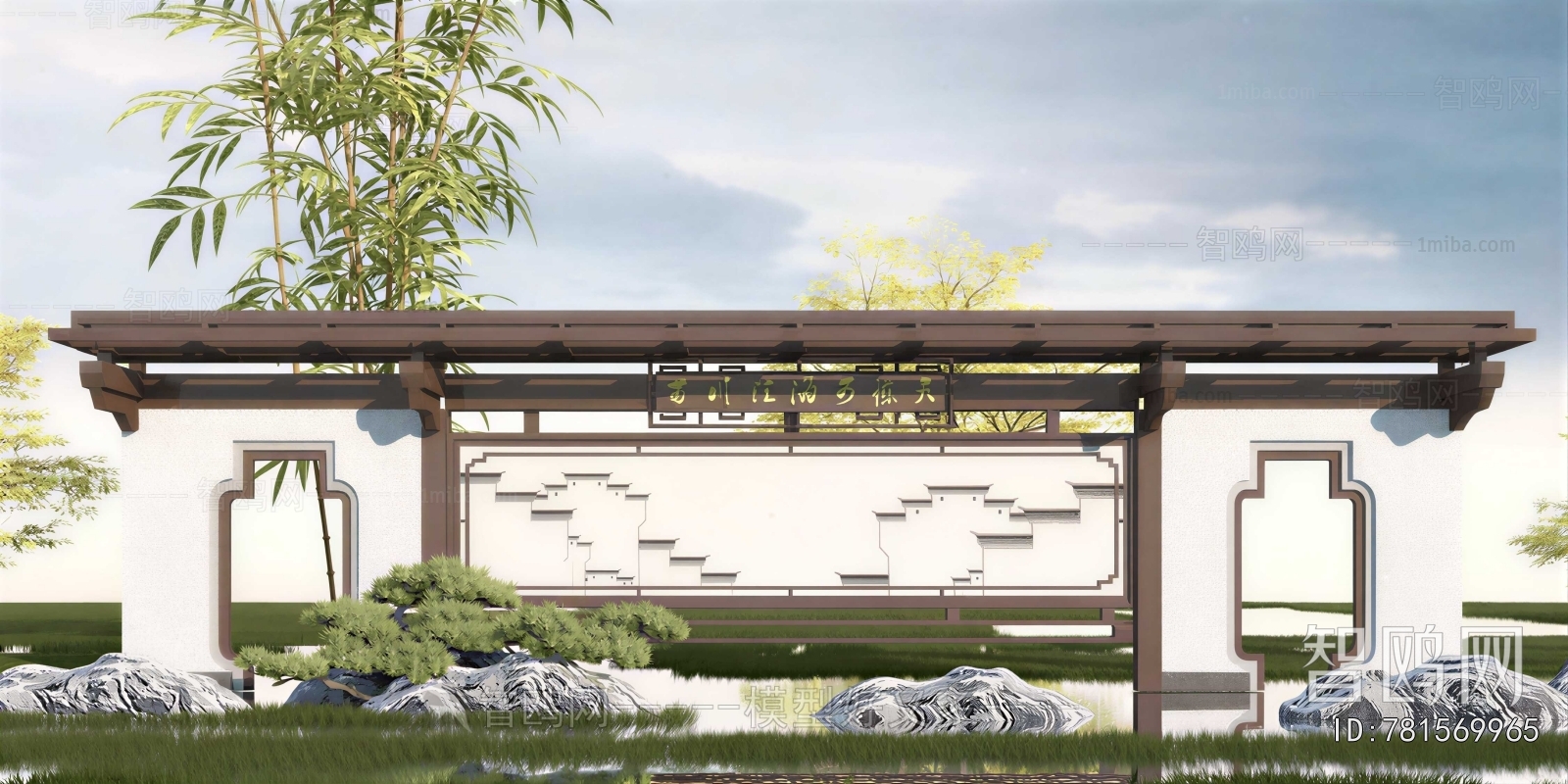 Chinese Style Landscape Wall