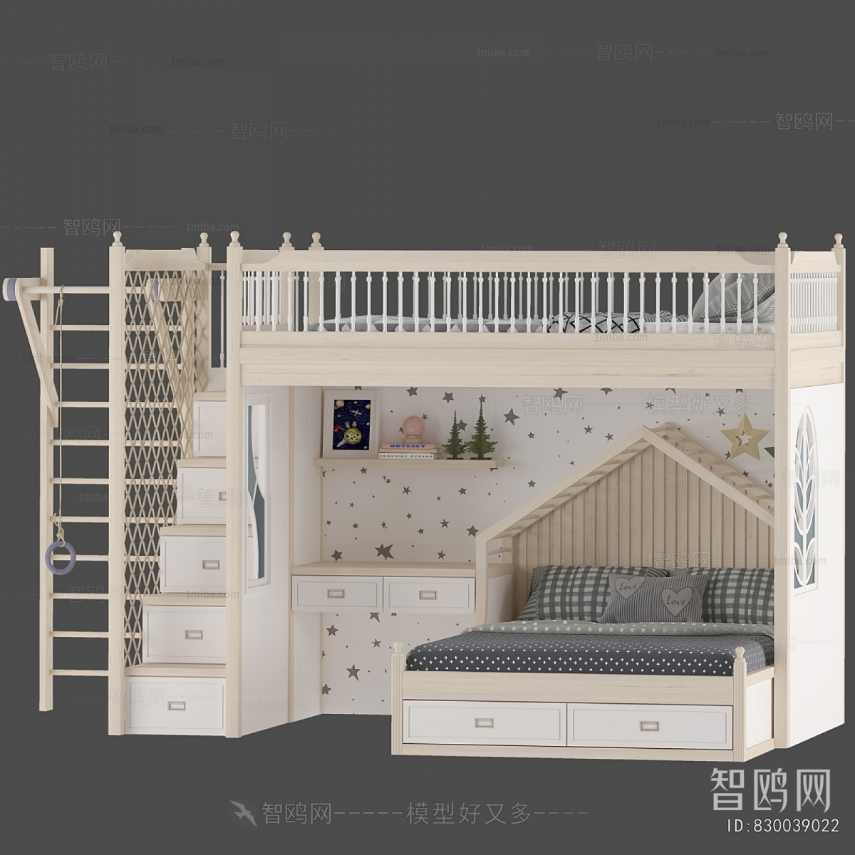Modern Bunk Bed