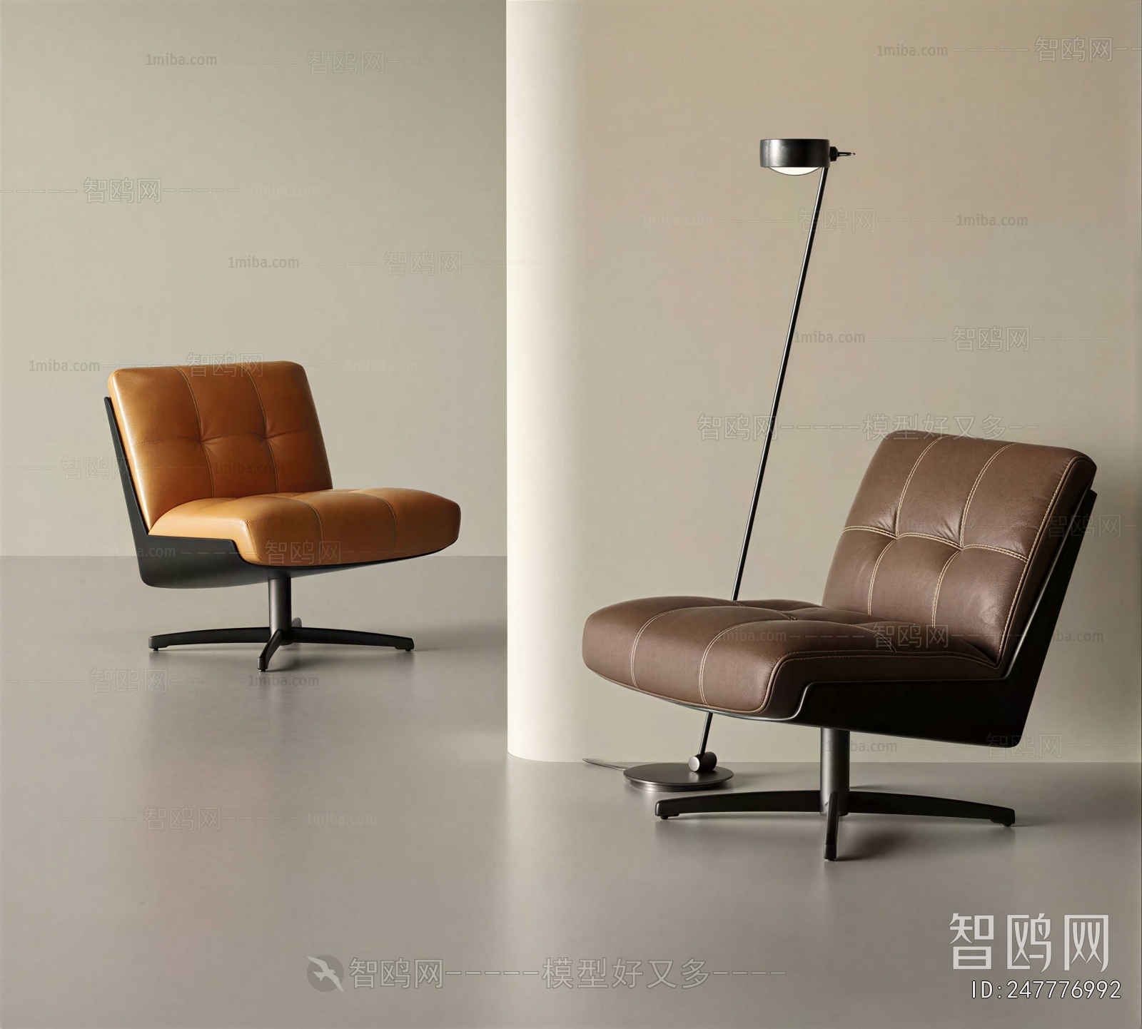 Modern Lounge Chair