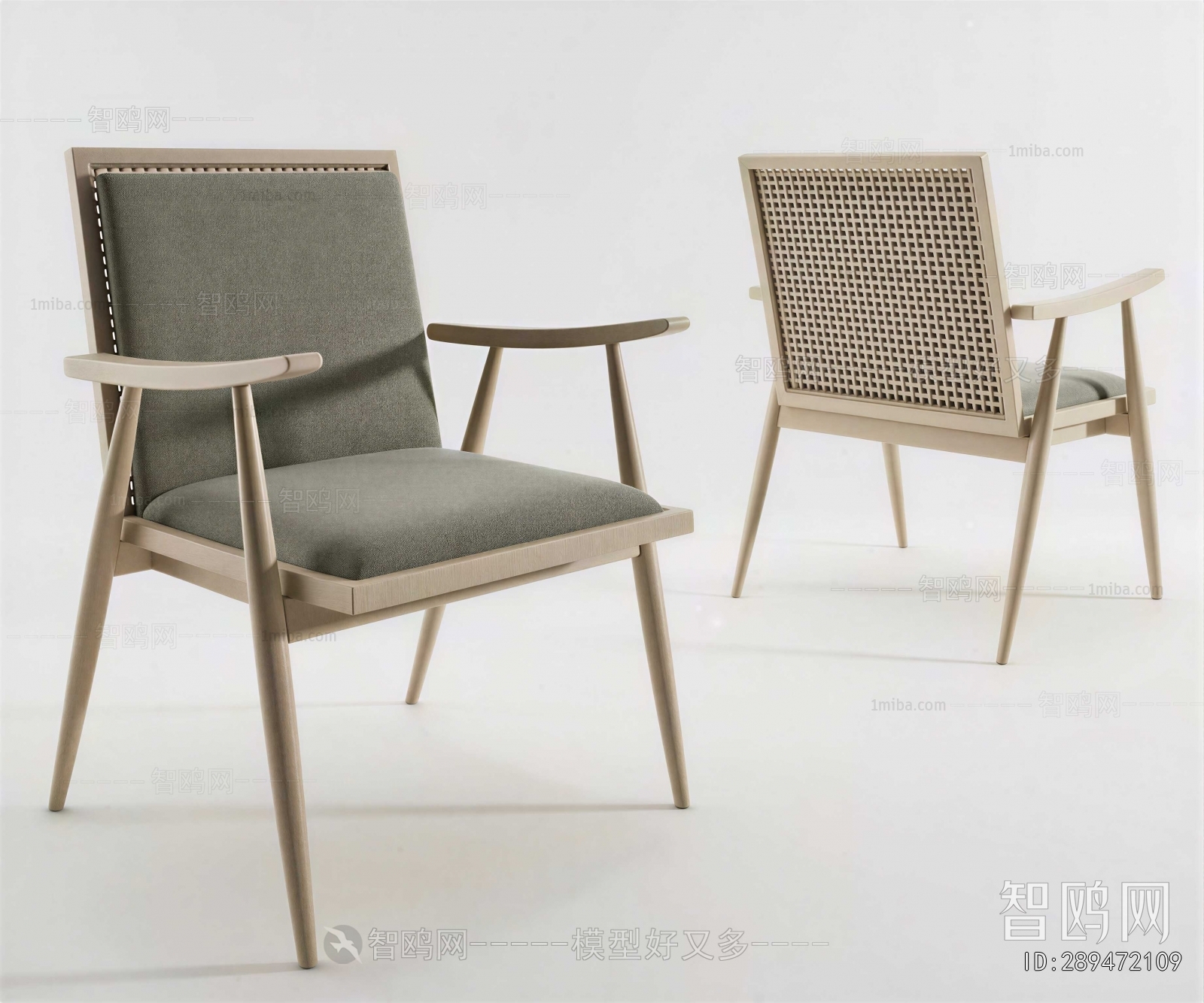 Modern Single Chair