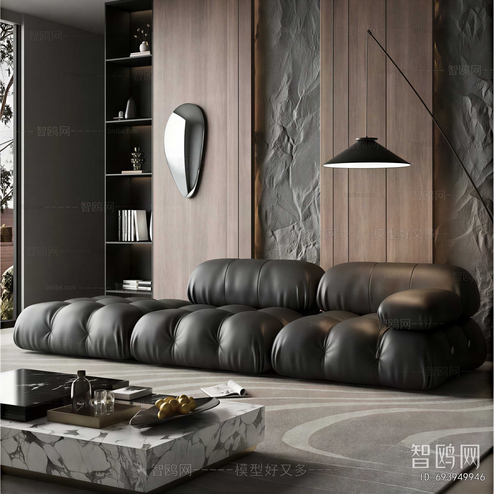 Modern Sofa Combination
