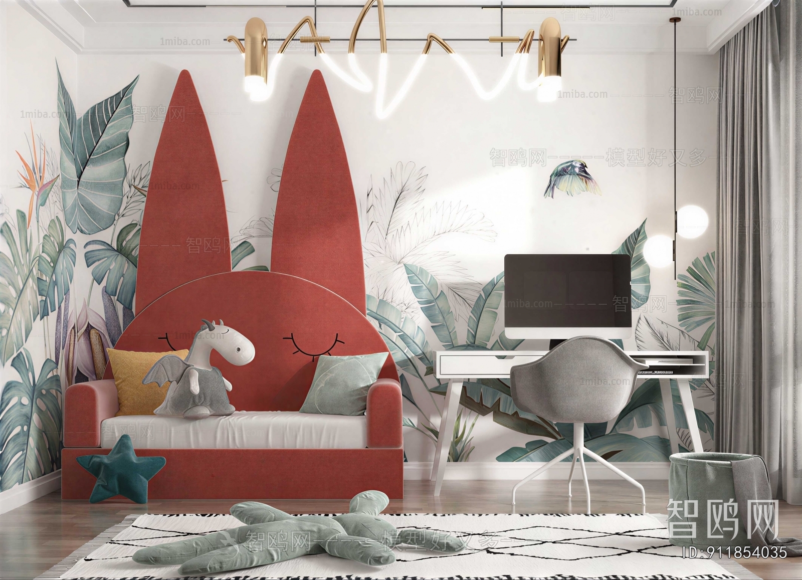 Modern Children's Room