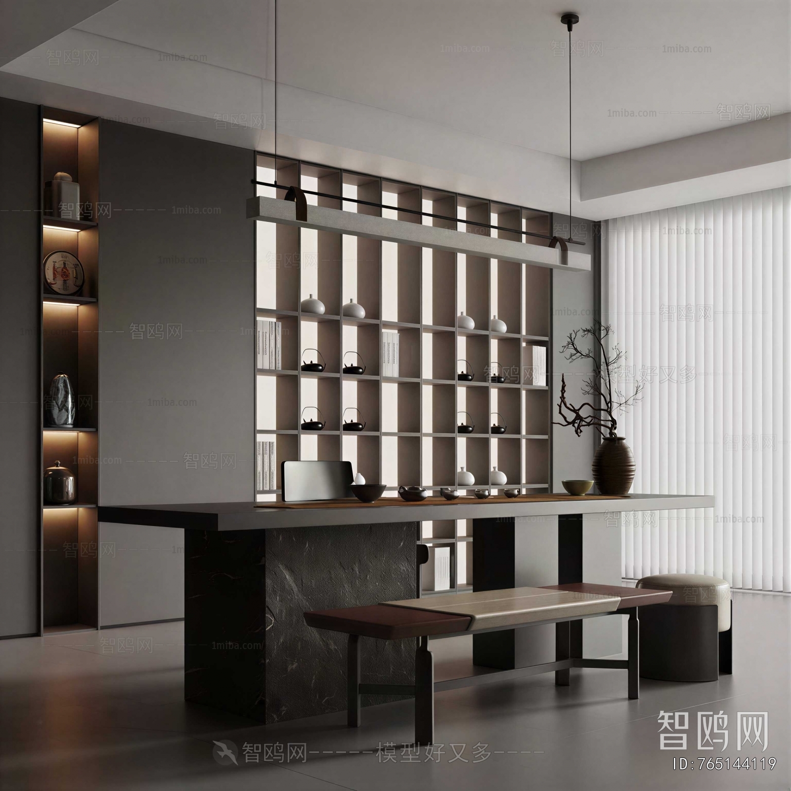 Modern Tea House
