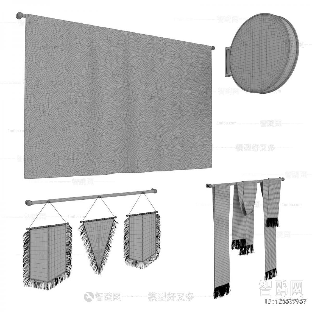 Modern Wall Decoration